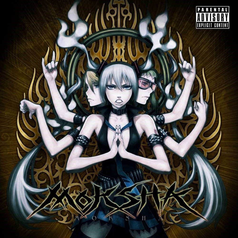 Utsu-P - Moksha (2012) Cover