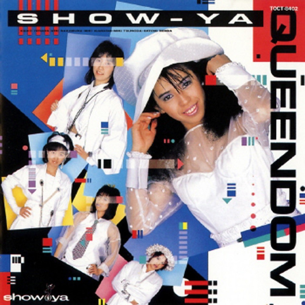 Show-Ya - Queendom (1986) Cover
