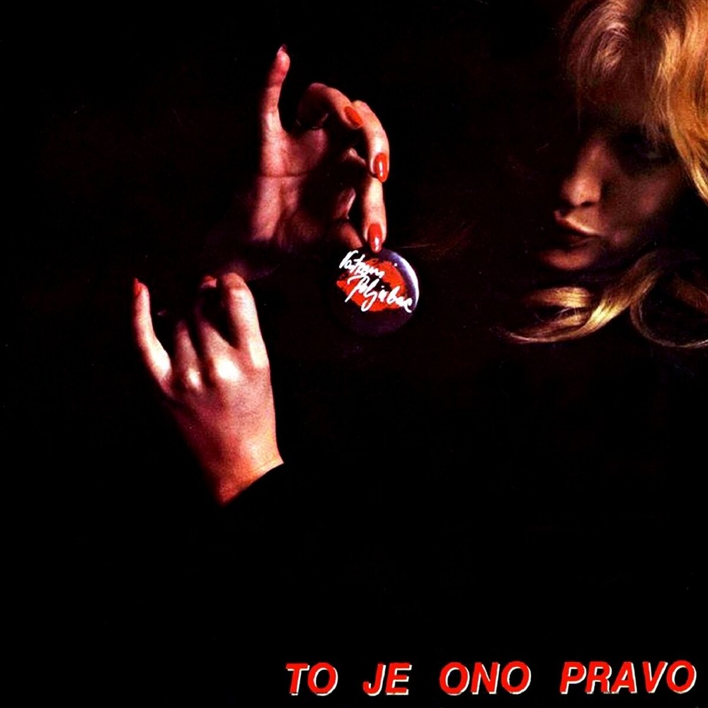 Vatreni poljubac - To je ono pravo (1980) Cover