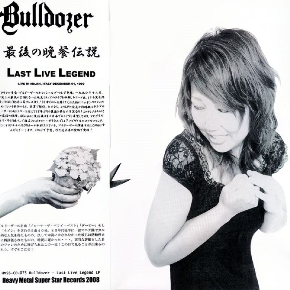 Bulldozer - Last Live Legend (2008) Cover