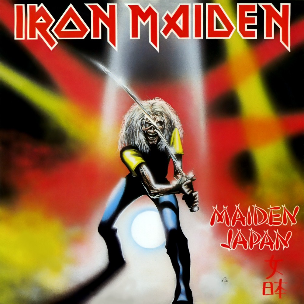 Iron Maiden - Maiden Japan (1981) Cover