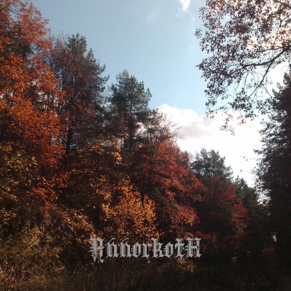 Annorkoth - Annorkoth (2012) Cover