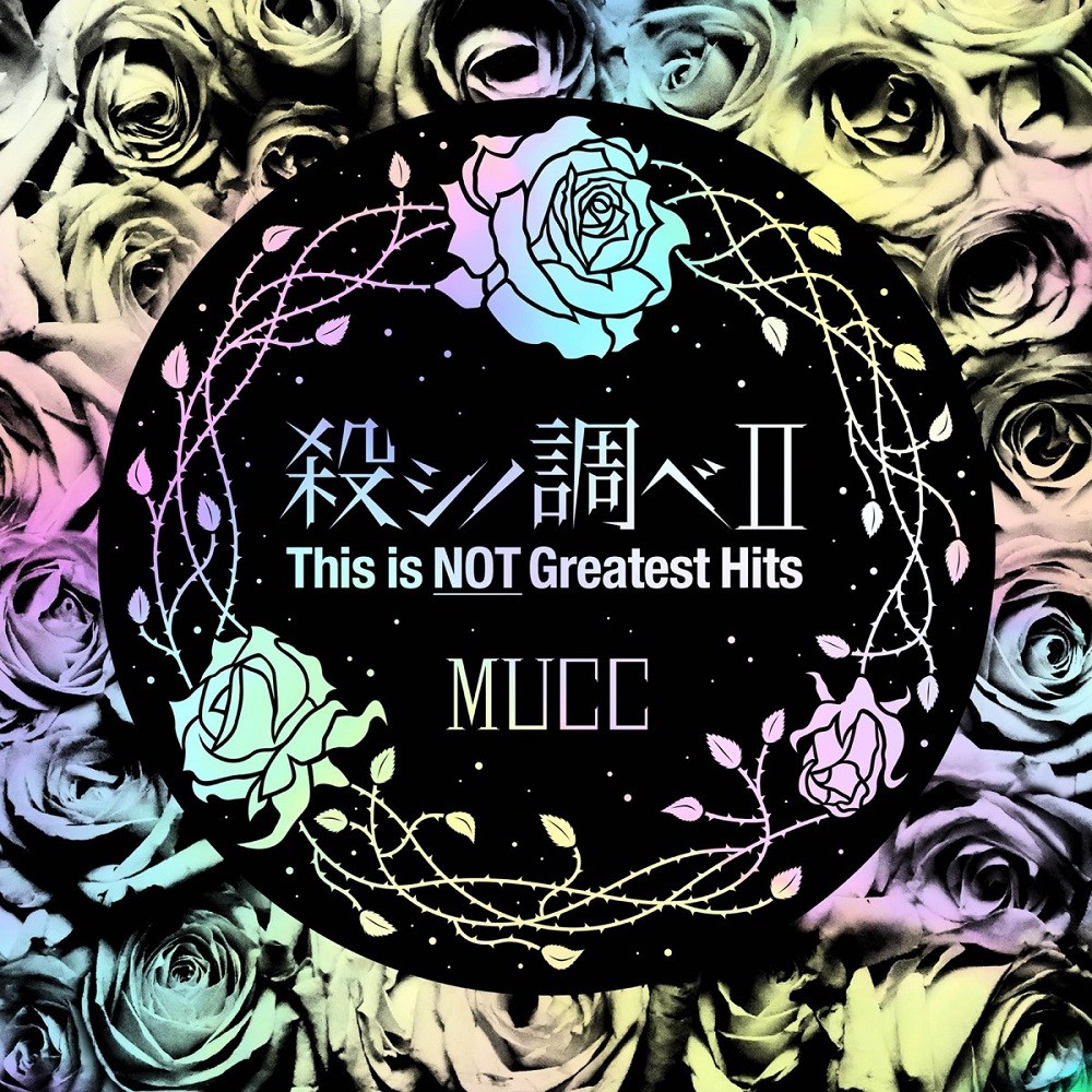MUCC - This is NOT Greatest Hits (2017) Cover