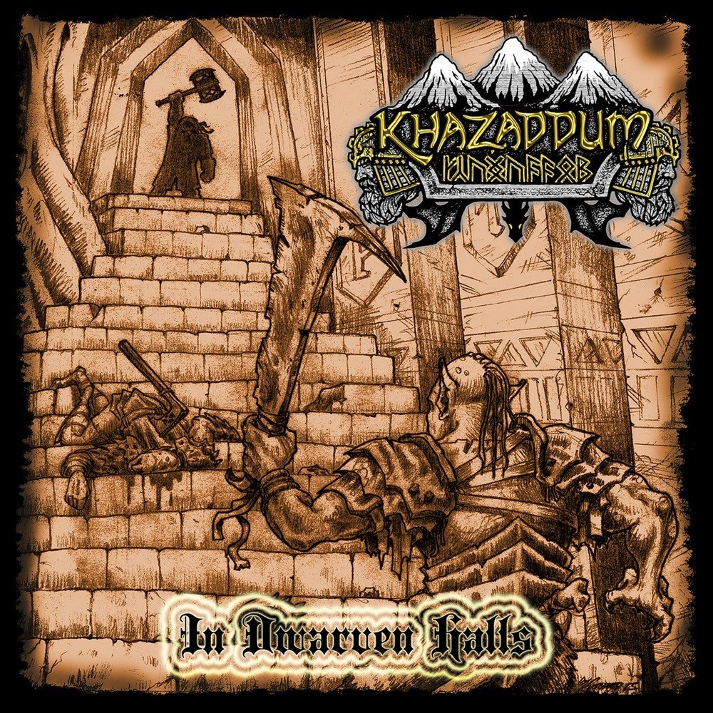 Khazaddum - In Dwarven Halls (2015) Cover