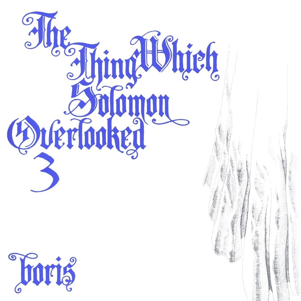 Boris - The Thing Which Solomon Overlooked 3 (2006) Cover