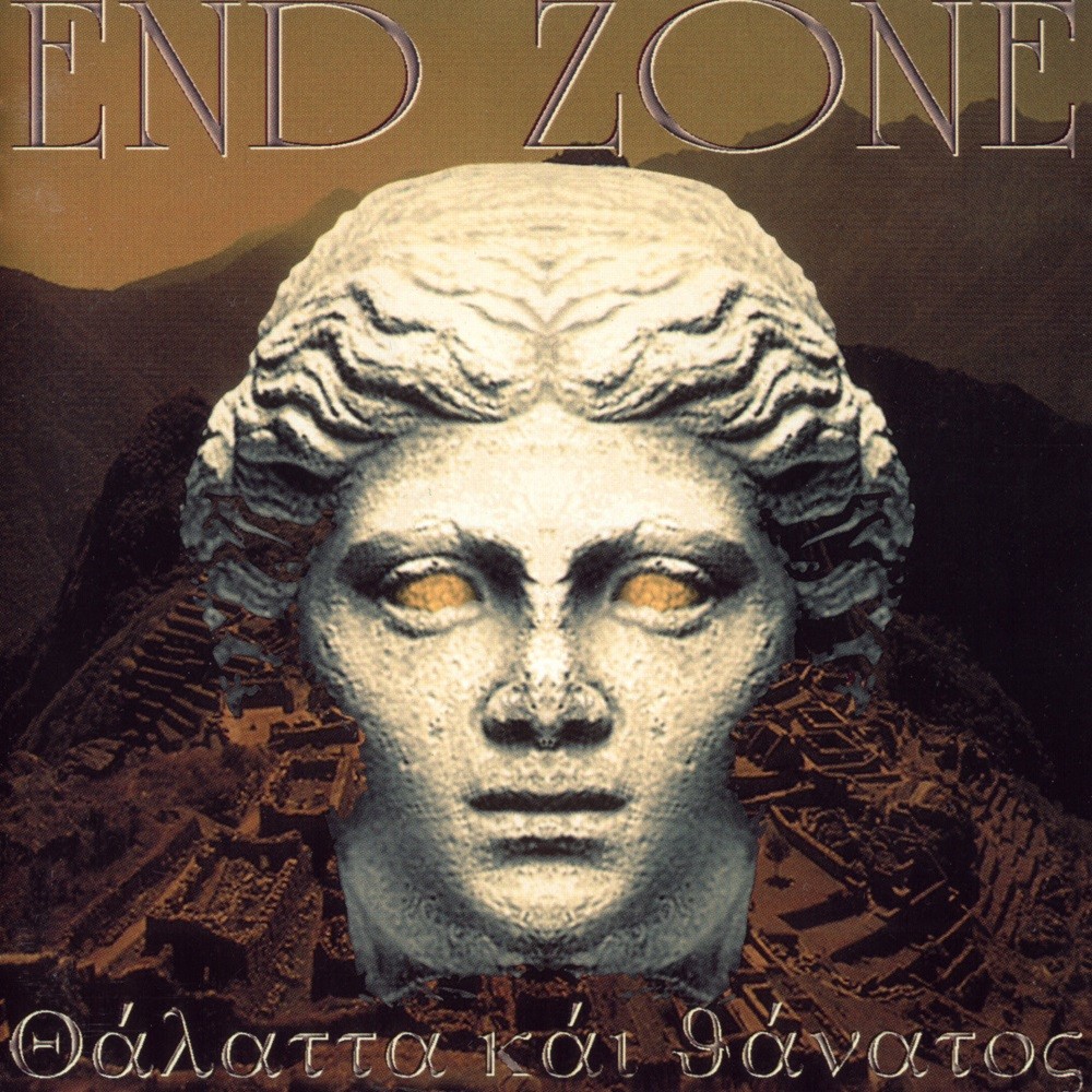 End Zone - Θάλαττα καί θανατος (1996) Cover