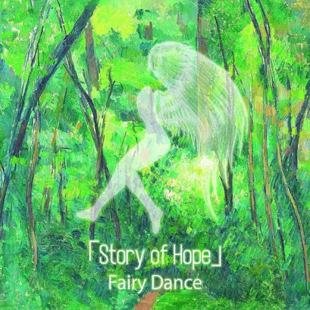 「Story of Hope」 - Fairy Dance (2014) Cover