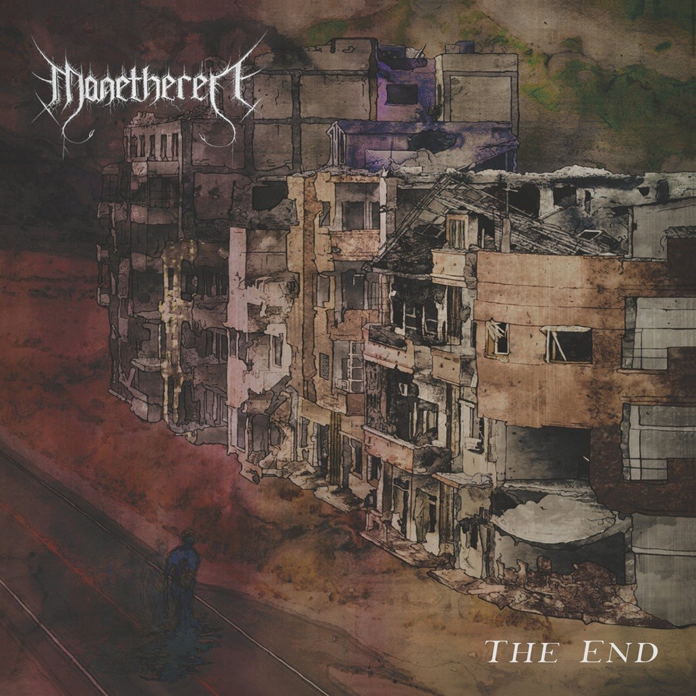 Manetheren - The End (2017) Cover