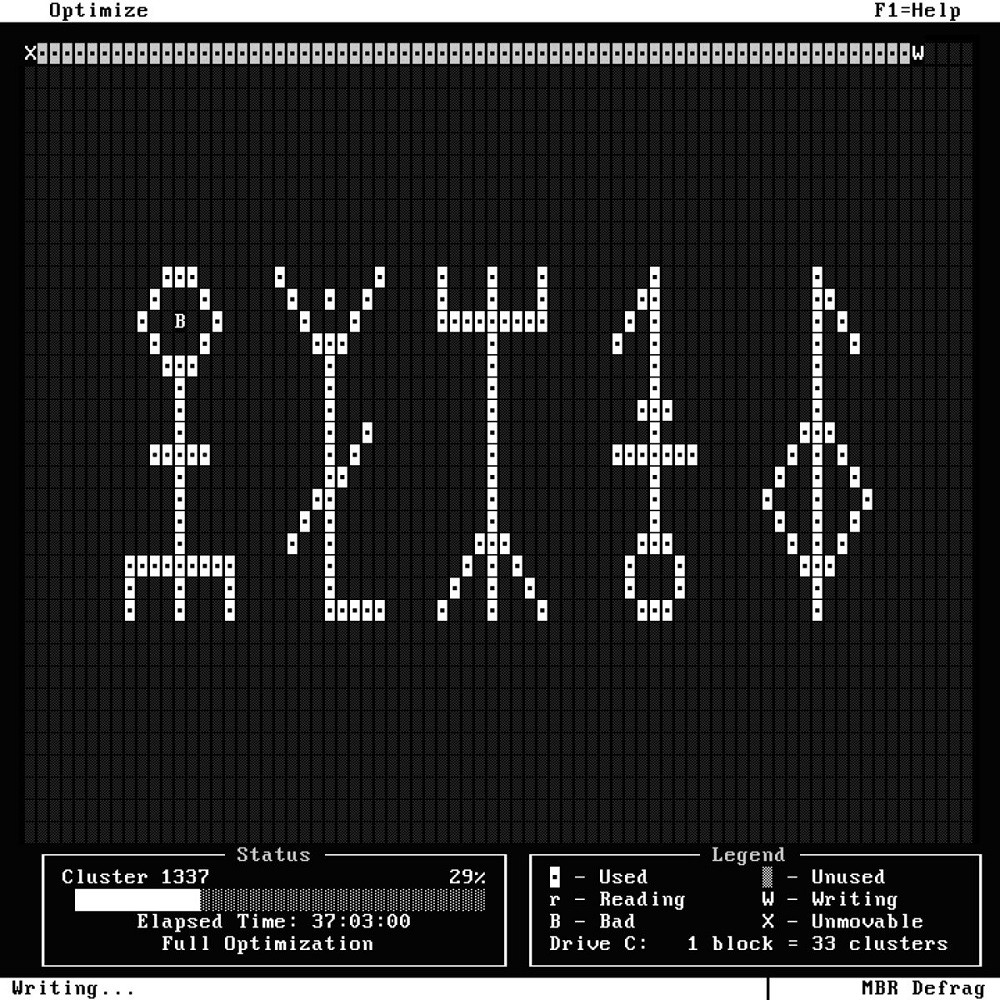 Master Boot Record - C:\>DEFRAG (2020) Cover