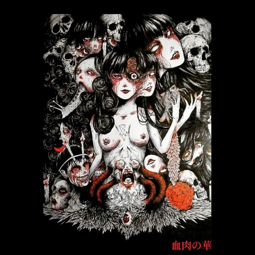 Sachiel / Fucked