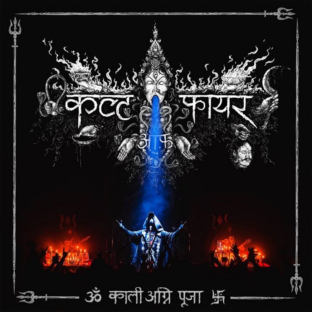 Cult of Fire - Kali Fire Puja (2018) Cover