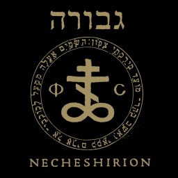 Necheshirion
