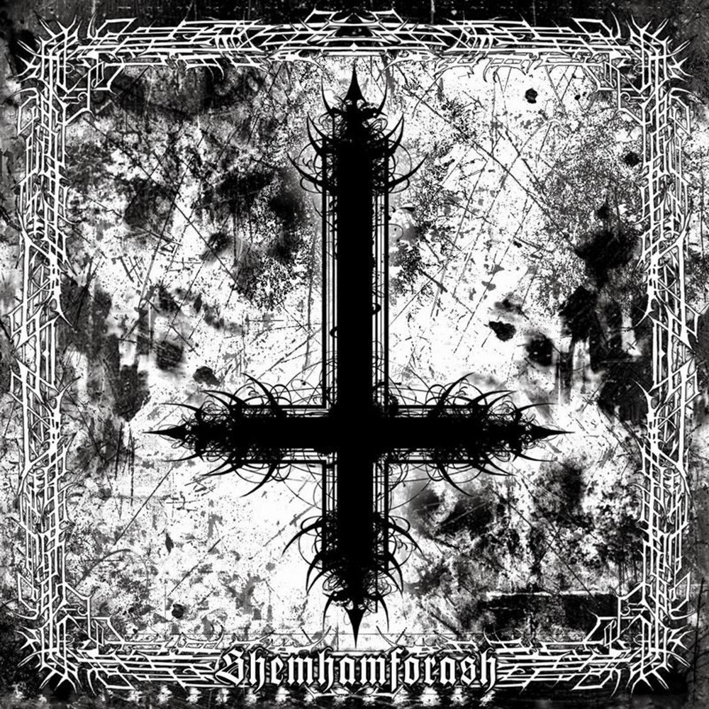 Revelation of Doom - Shemhamforash (2007) Cover