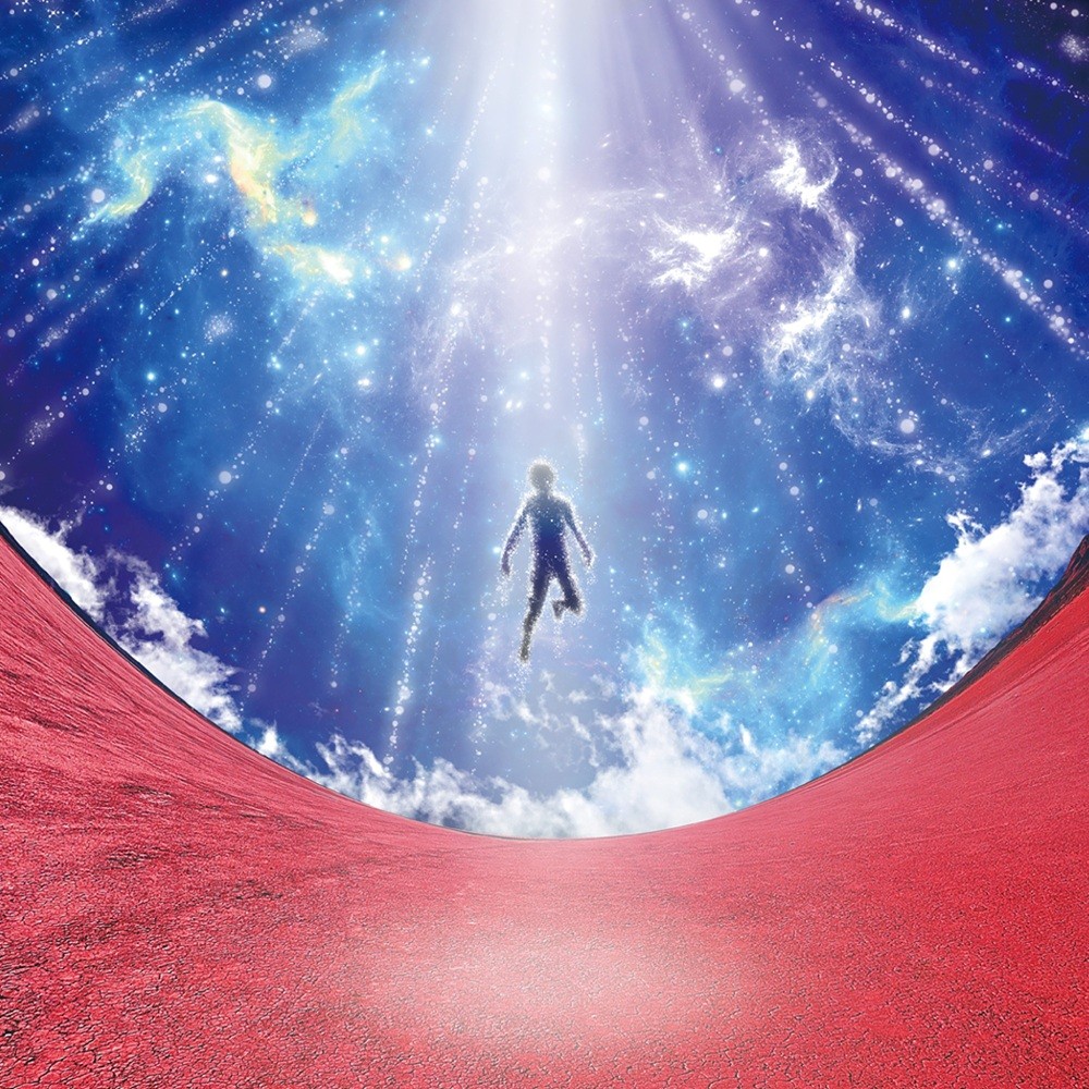 Ningen Isu - Mahoroba (2025) Cover