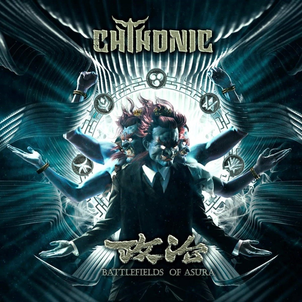 Chthonic - Battlefields of Asura (2018) Cover