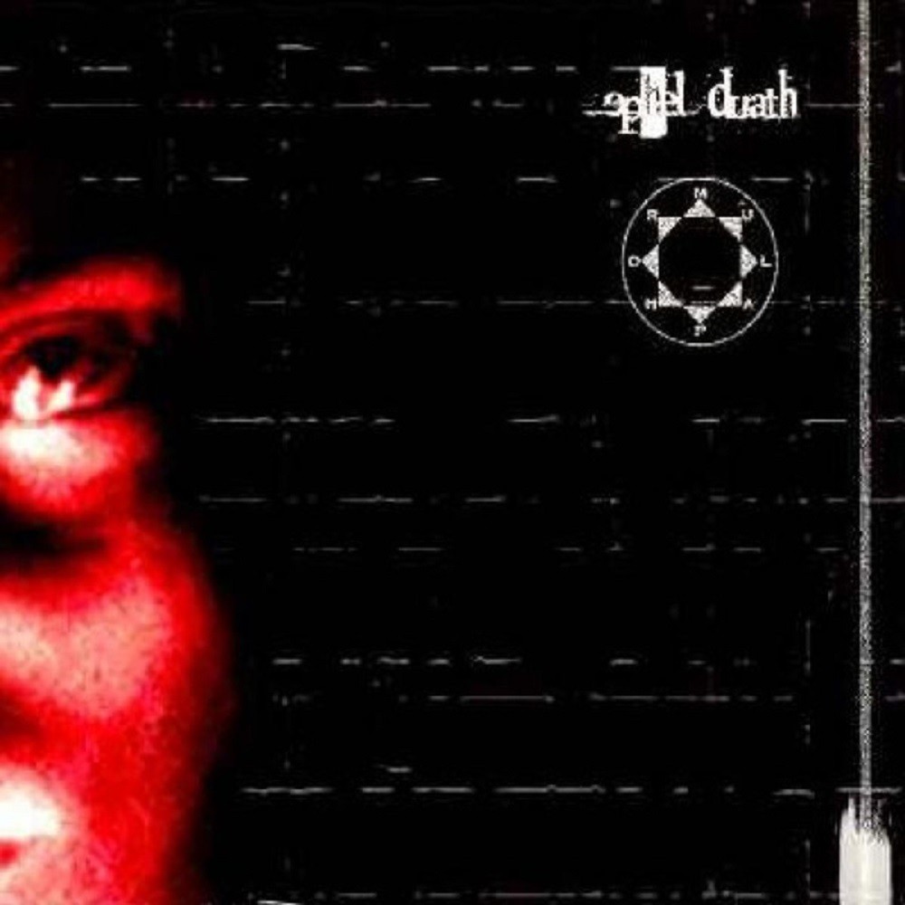 Ephel Duath - Phormula (2000) Cover