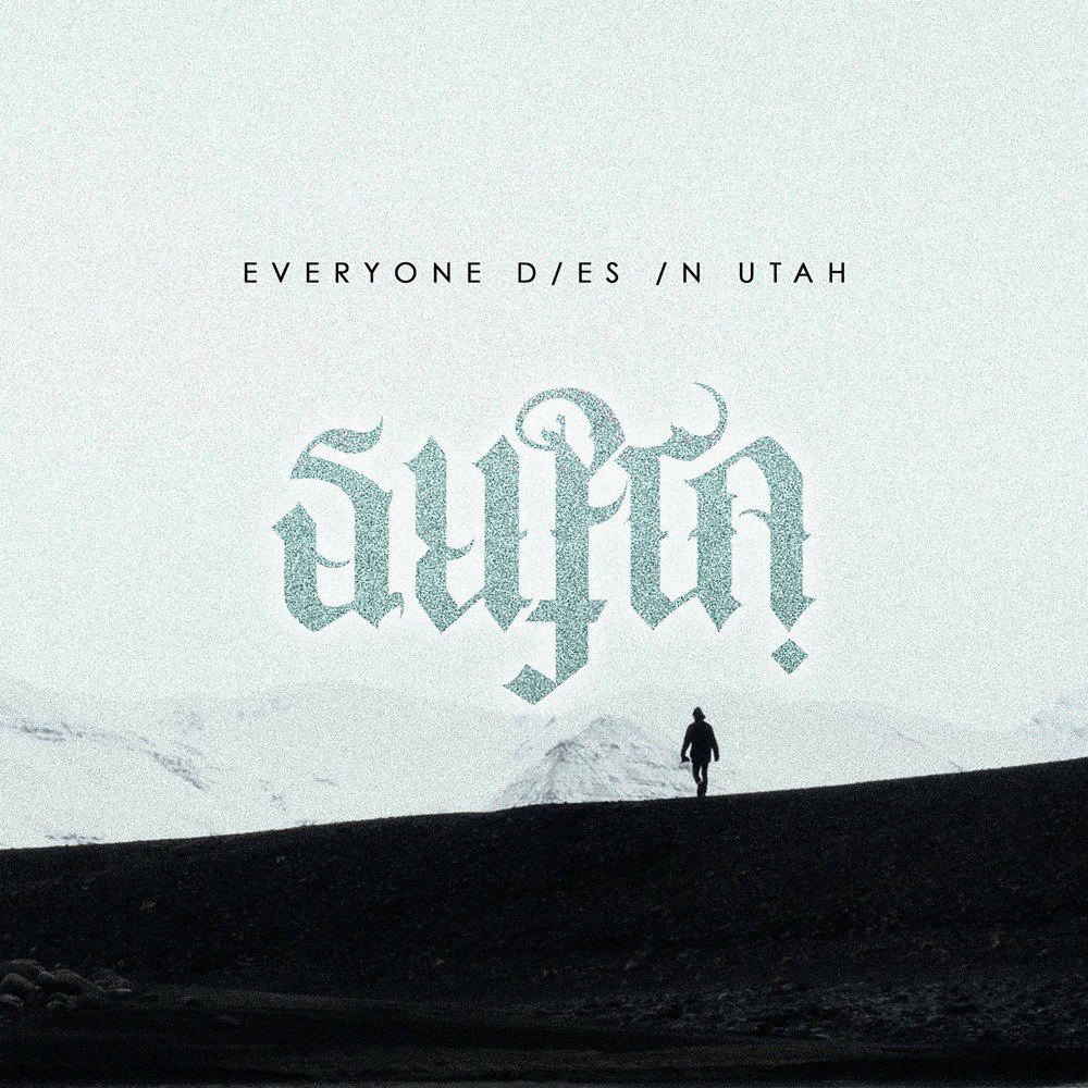 Everyone Dies in Utah - Supra (2021) Cover