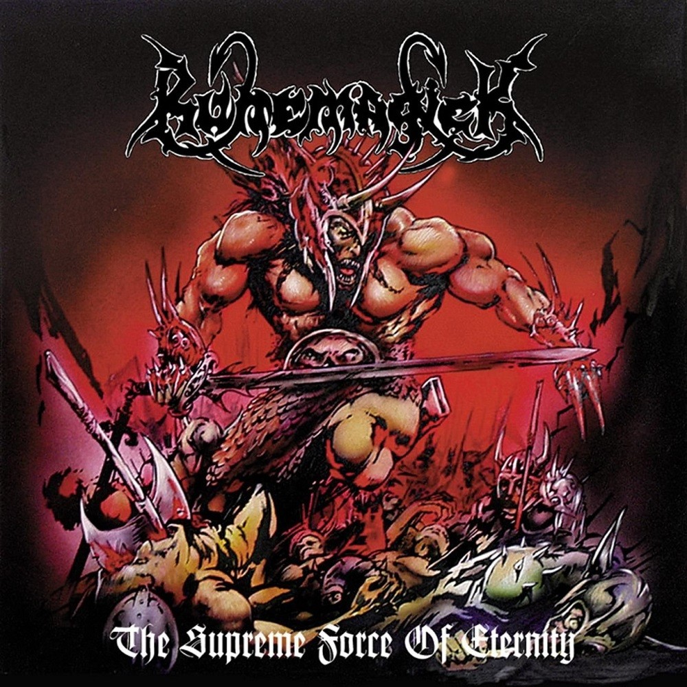 Runemagick - The Supreme Force of Eternity (1998) Cover