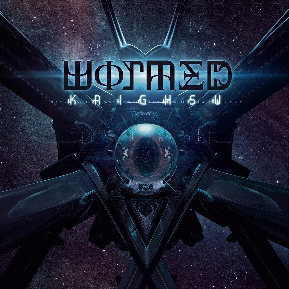 Wormed - Krighsu (2016) Cover