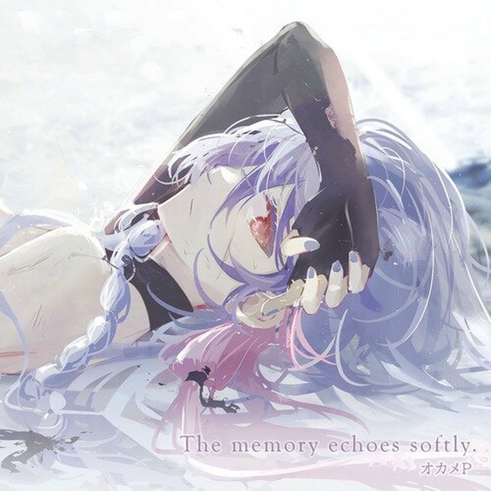 Il Cremonese - The Memory Echoes Softly (2023) Cover