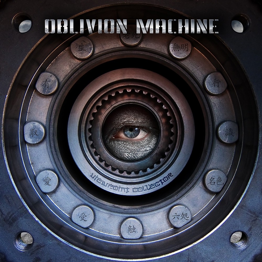 Oblivion Machine - Viewpoint Collector (2010) Cover