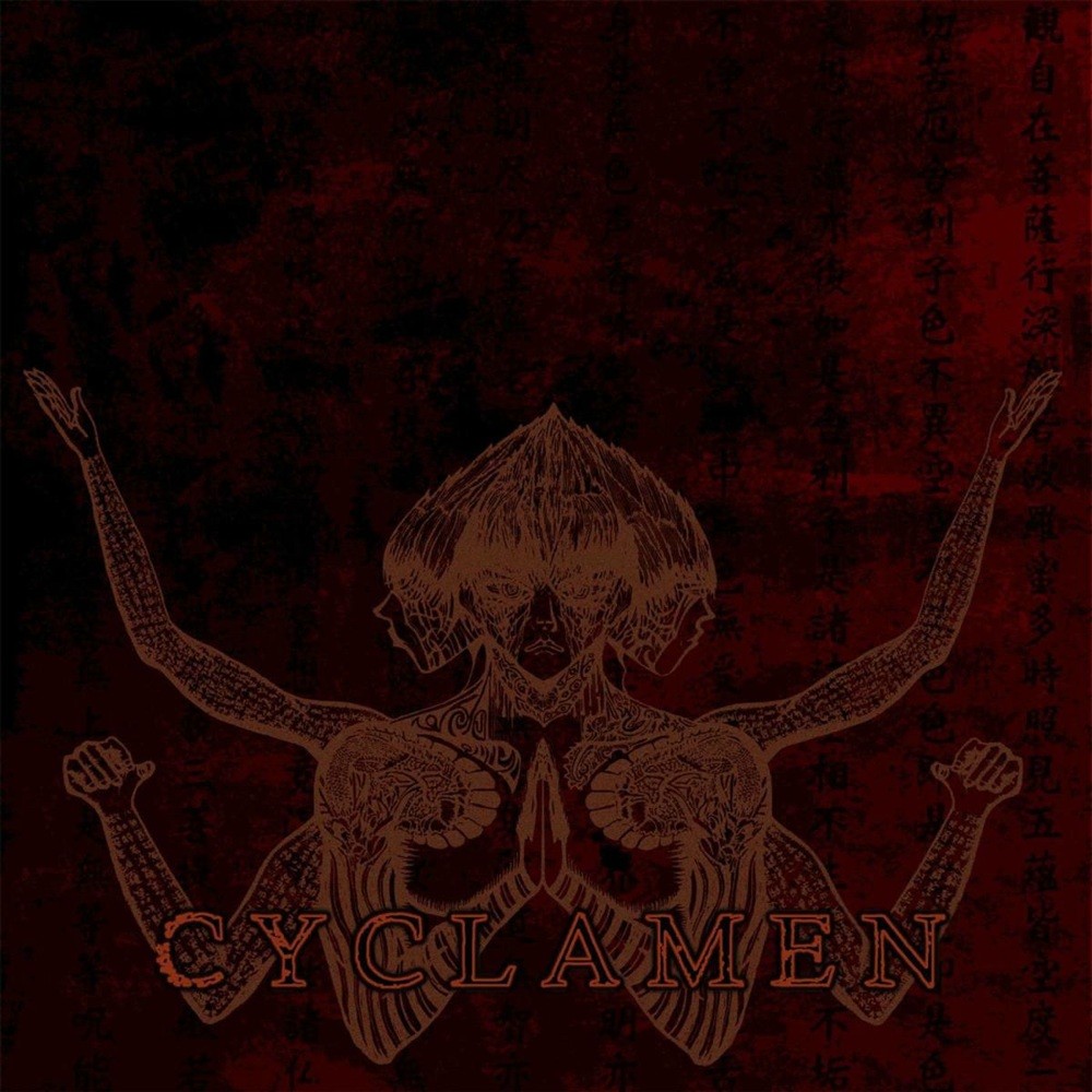 Cyclamen - Ashura
