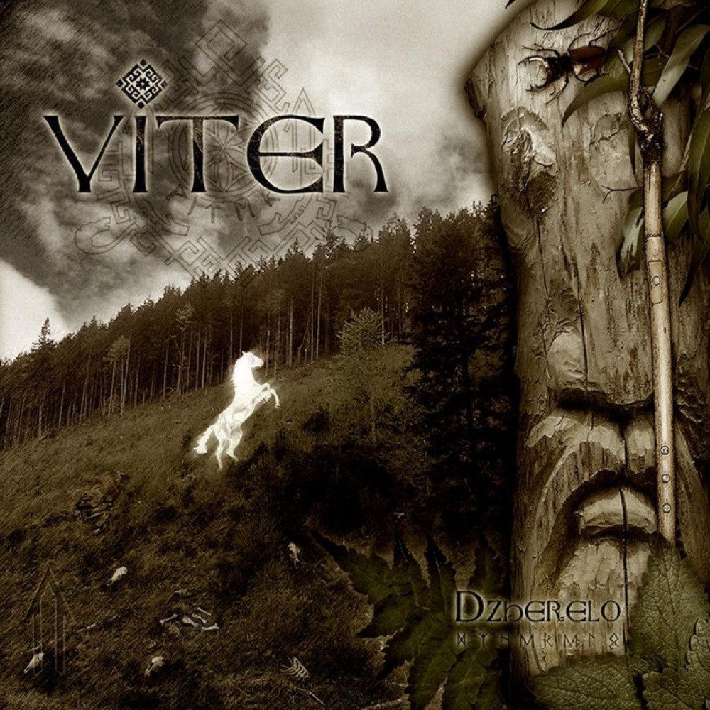 Viter - Dzherelo (2010) Cover