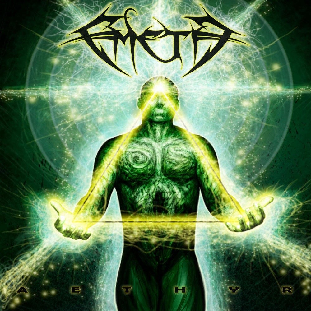 Emeth - Aethyr (2014) Cover
