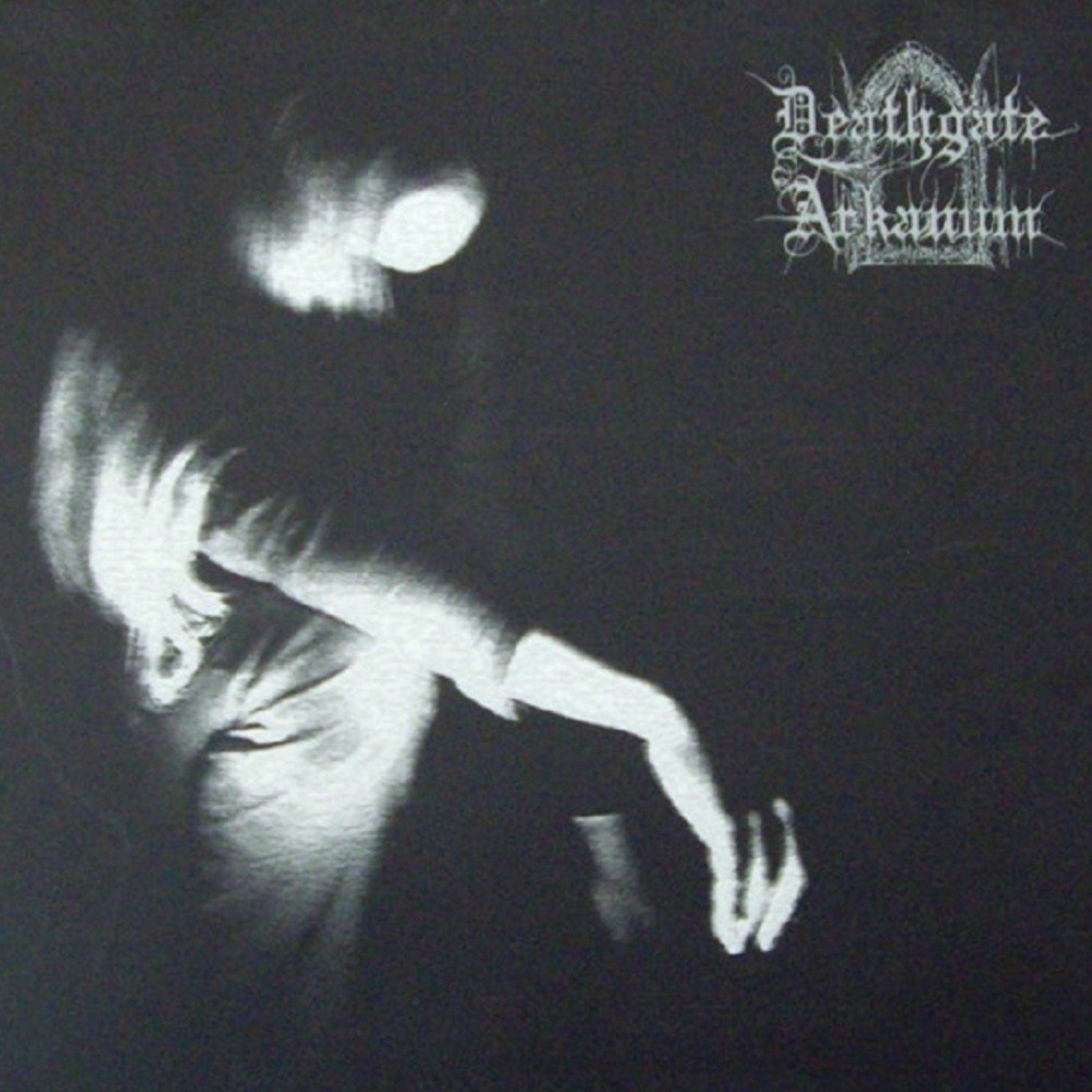 Deathgate Arkanum - Totenwerke (2005) Cover
