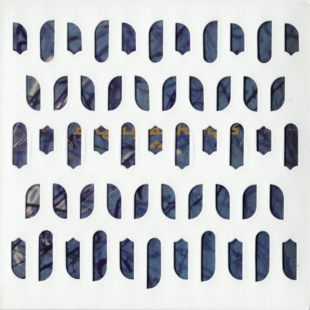 John Zorn - Dreamachines (2013) Cover