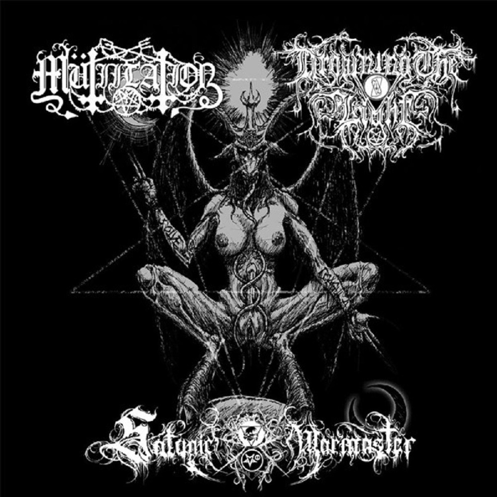 Mütiilation / Drowning the Light / Satanic Warmaster - Dark Hymns (2007) Cover