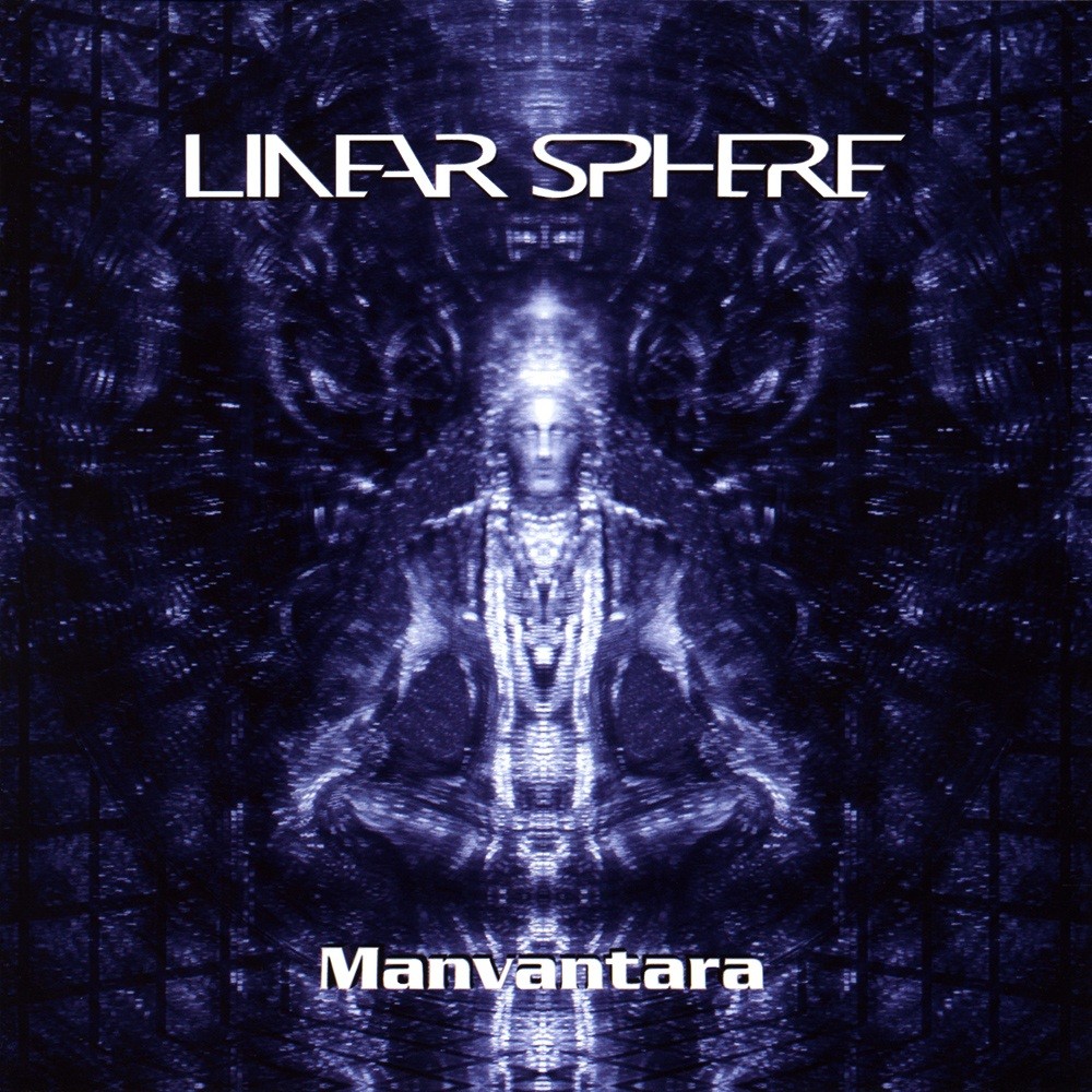 Linear Sphere - Manvantara (2012) Cover