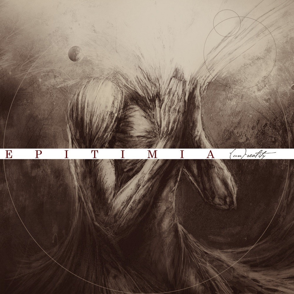 Epitimia - (Un)reality (2014) Cover