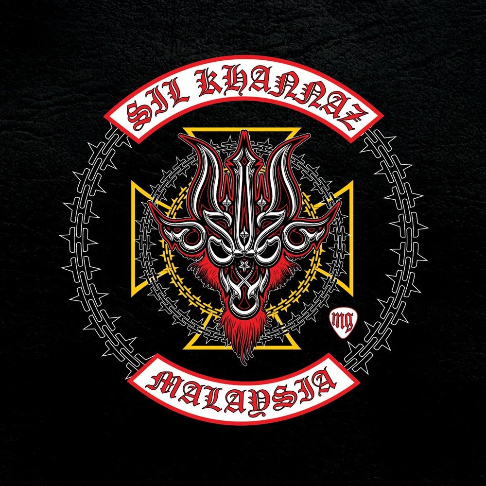 Sil Khannaz - Thunder Roar (2015) Cover