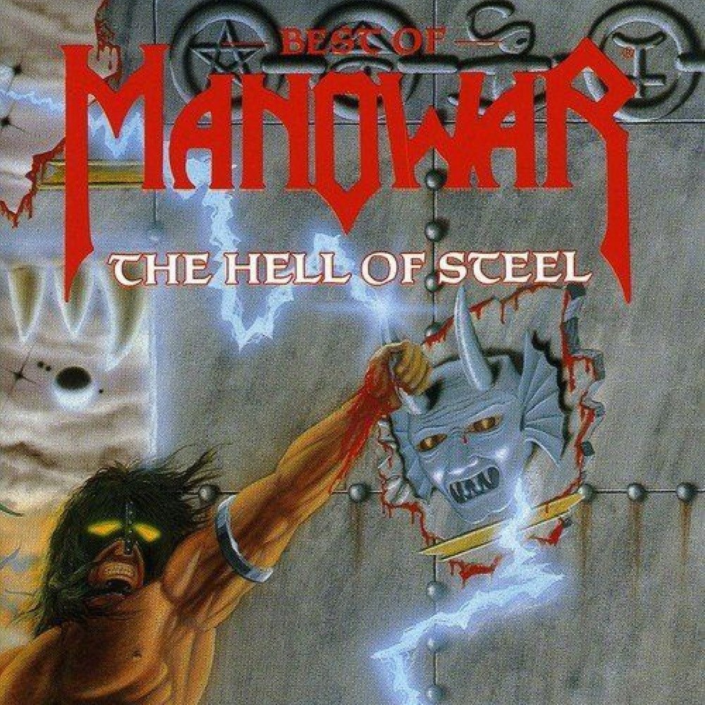 Manowar - The Hell of Steel (1994) Cover