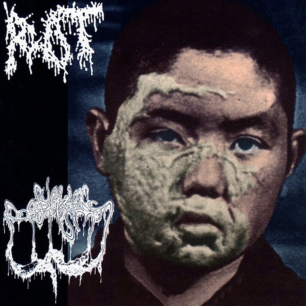 Rot / Sublime Cadaveric Decomposition - Rot / Sublime Cadaveric Decomposition (1998) Cover