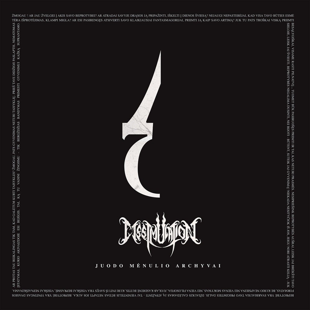 Dissimulation - Juodo Mėnulio Archyvai (2016) Cover
