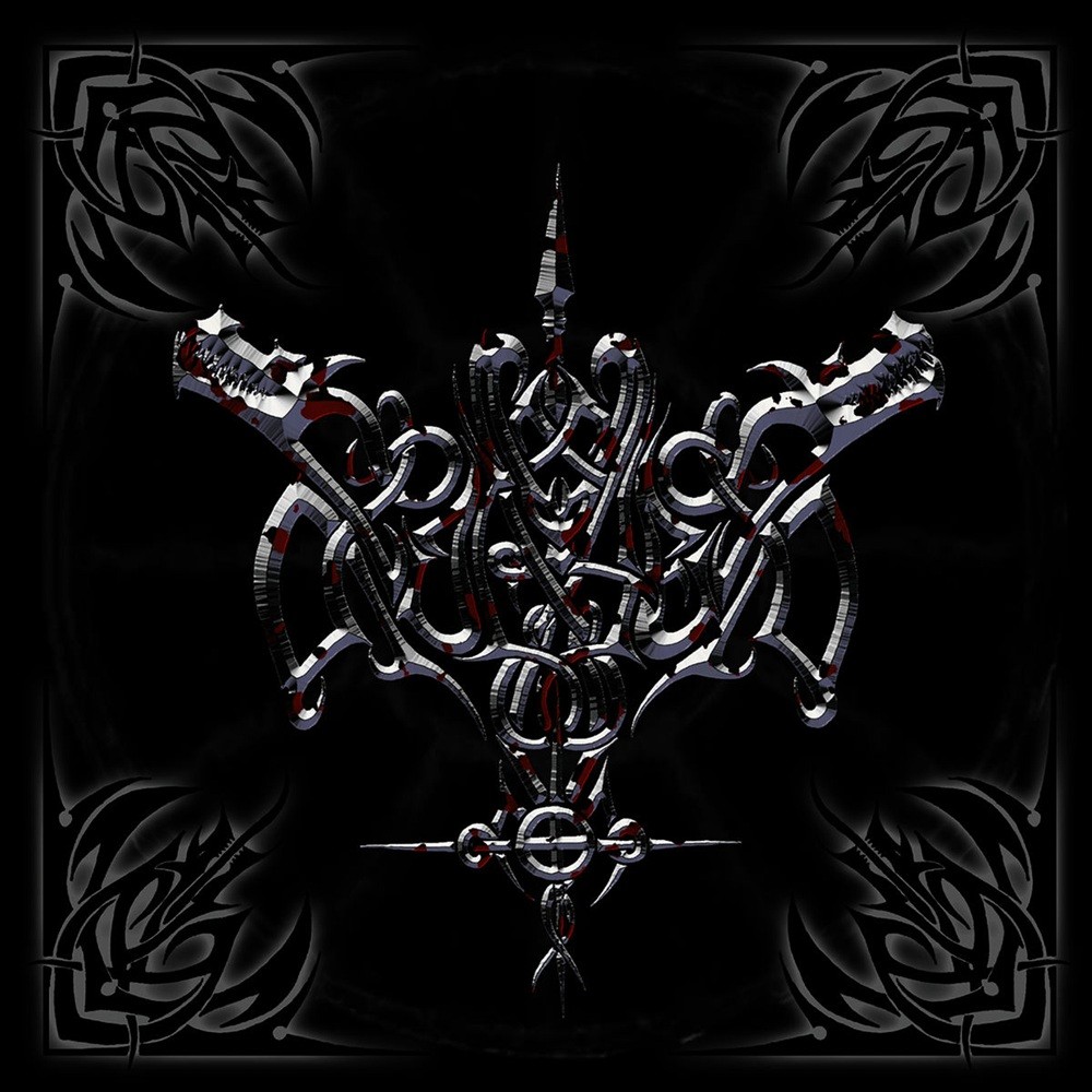 Riger - Des Blutes Stimme (2002) Cover