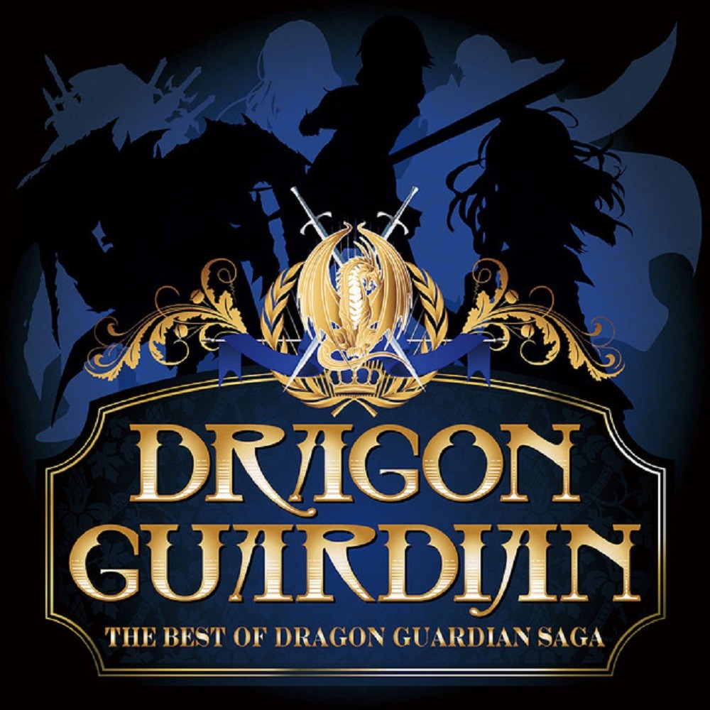 Dragon Guardian - The Best of Dragon Guardian Saga (2012) Cover