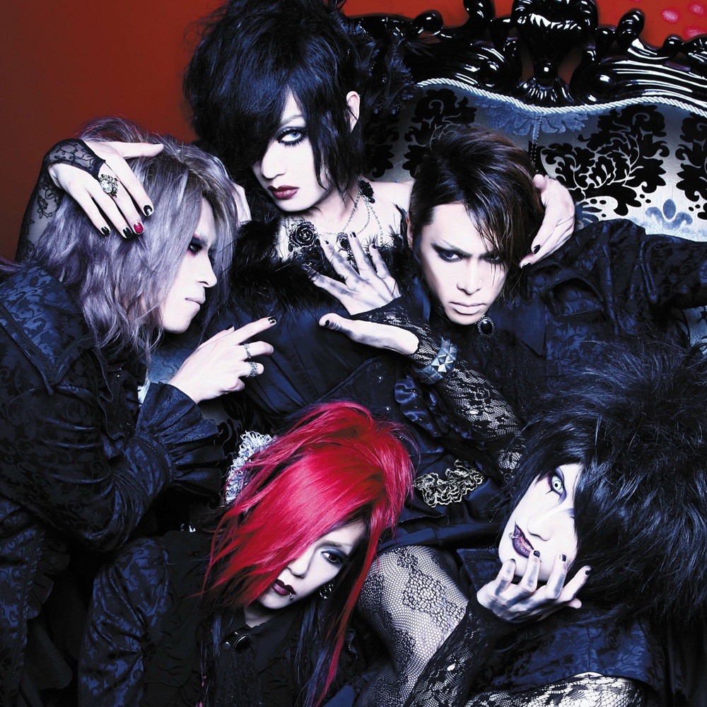 Femme fatale - Gladsheim -Noir- (2014) Cover