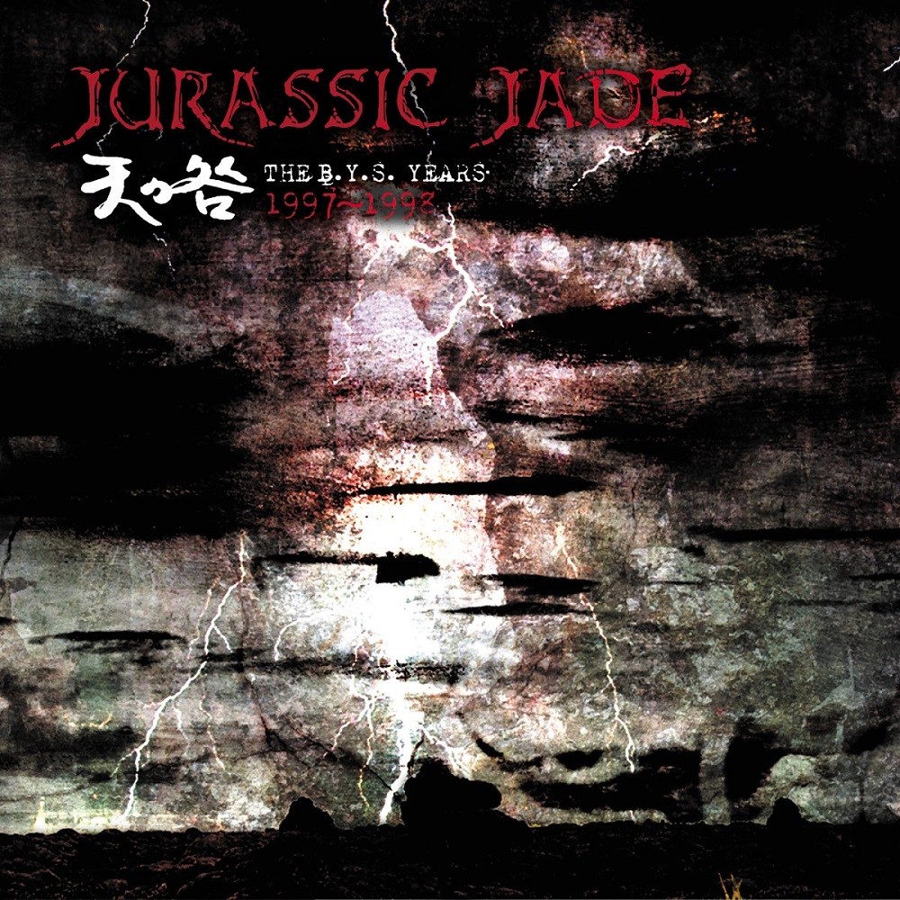 Jurassic Jade - The B.Y.S.Years 1997-1998 (2012) Cover