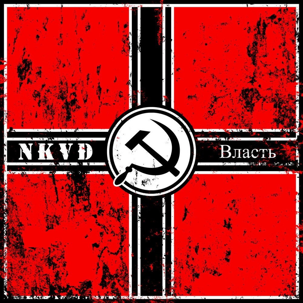NKVD - Vlast (2011) Cover