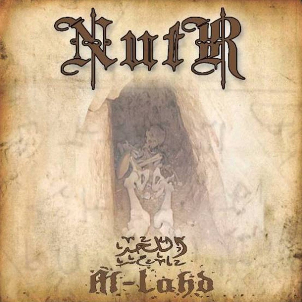 Nutr - Al-Lahd (2012) Cover