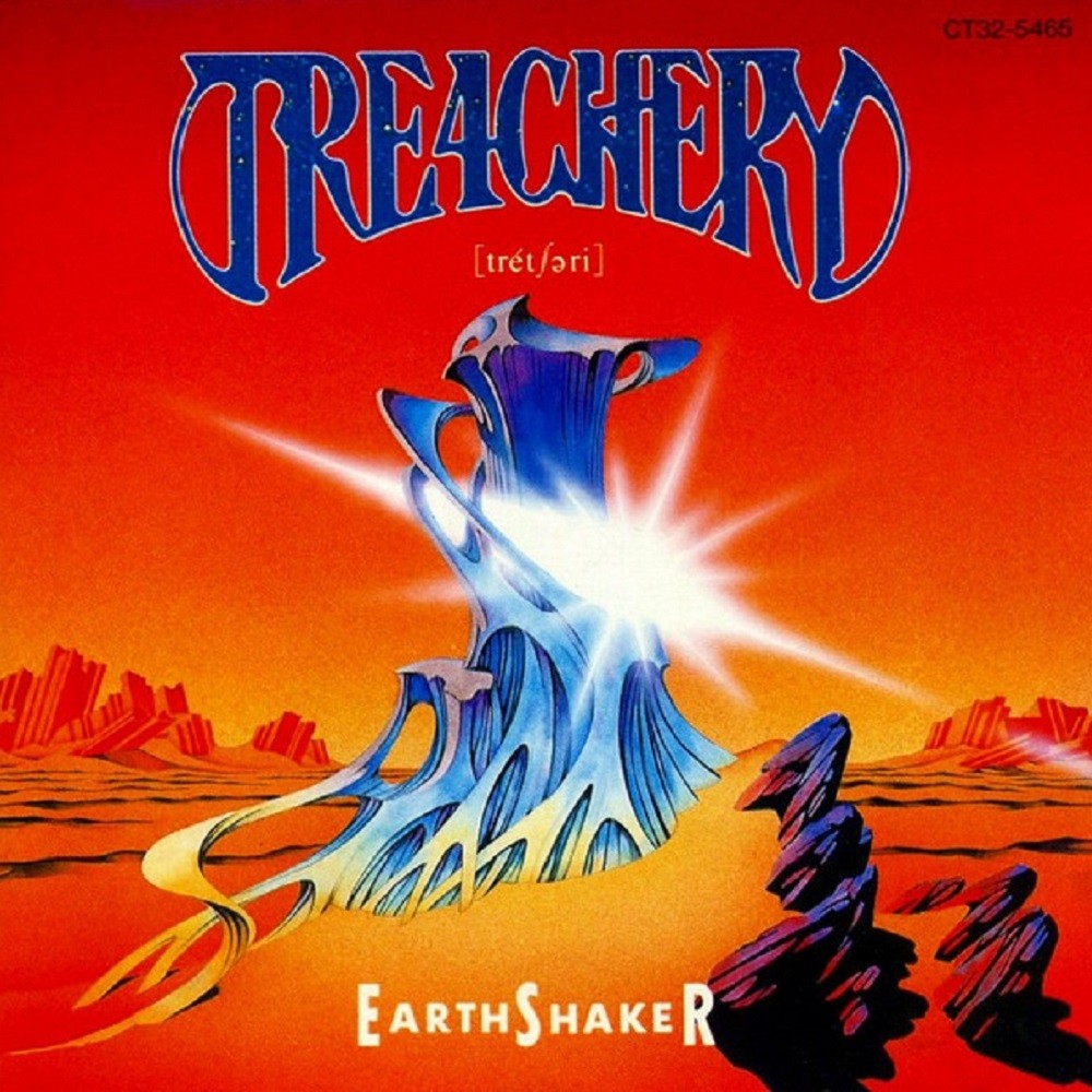 Earthshaker - Treachery (1989) Cover