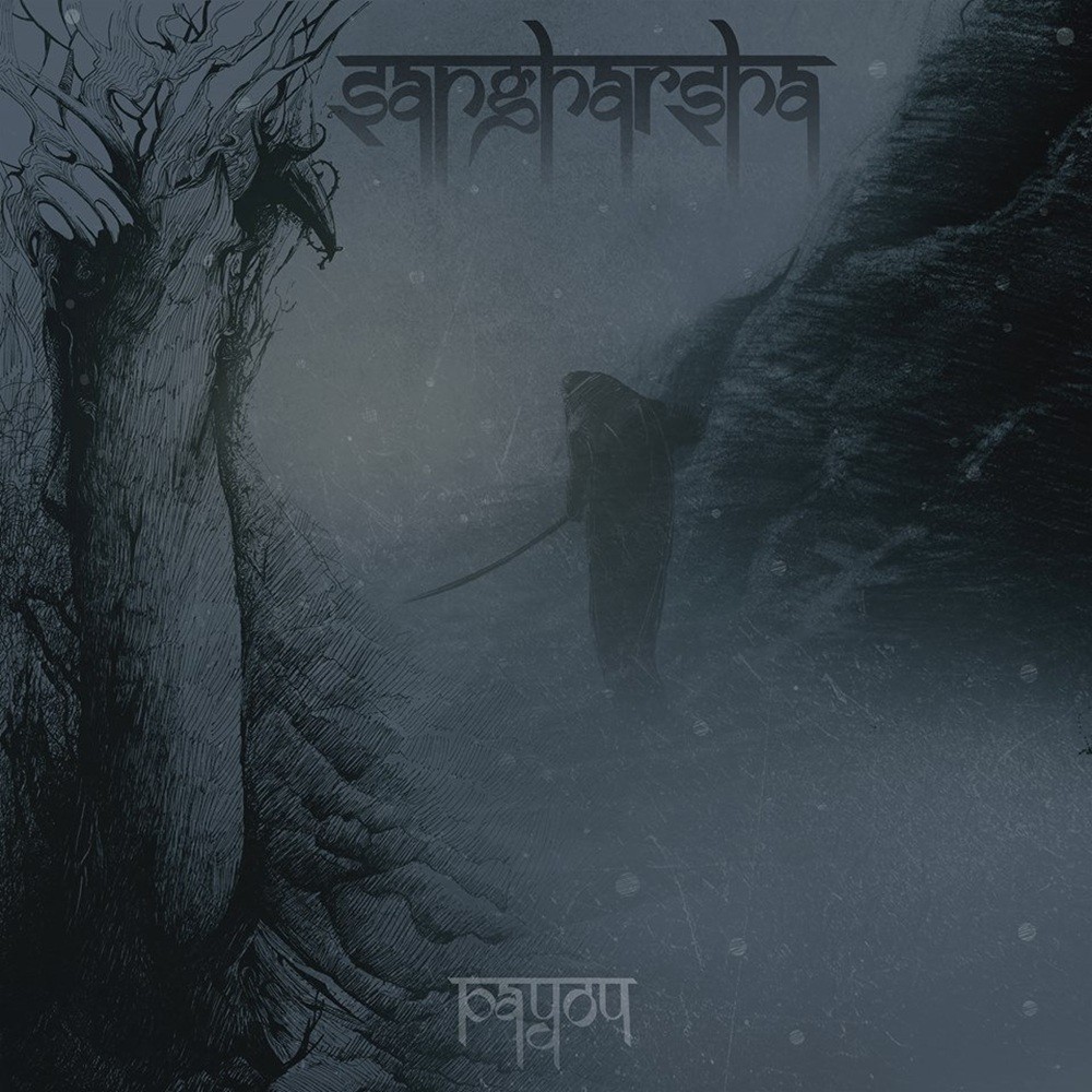Sangharsha - Bayou (2014) Cover