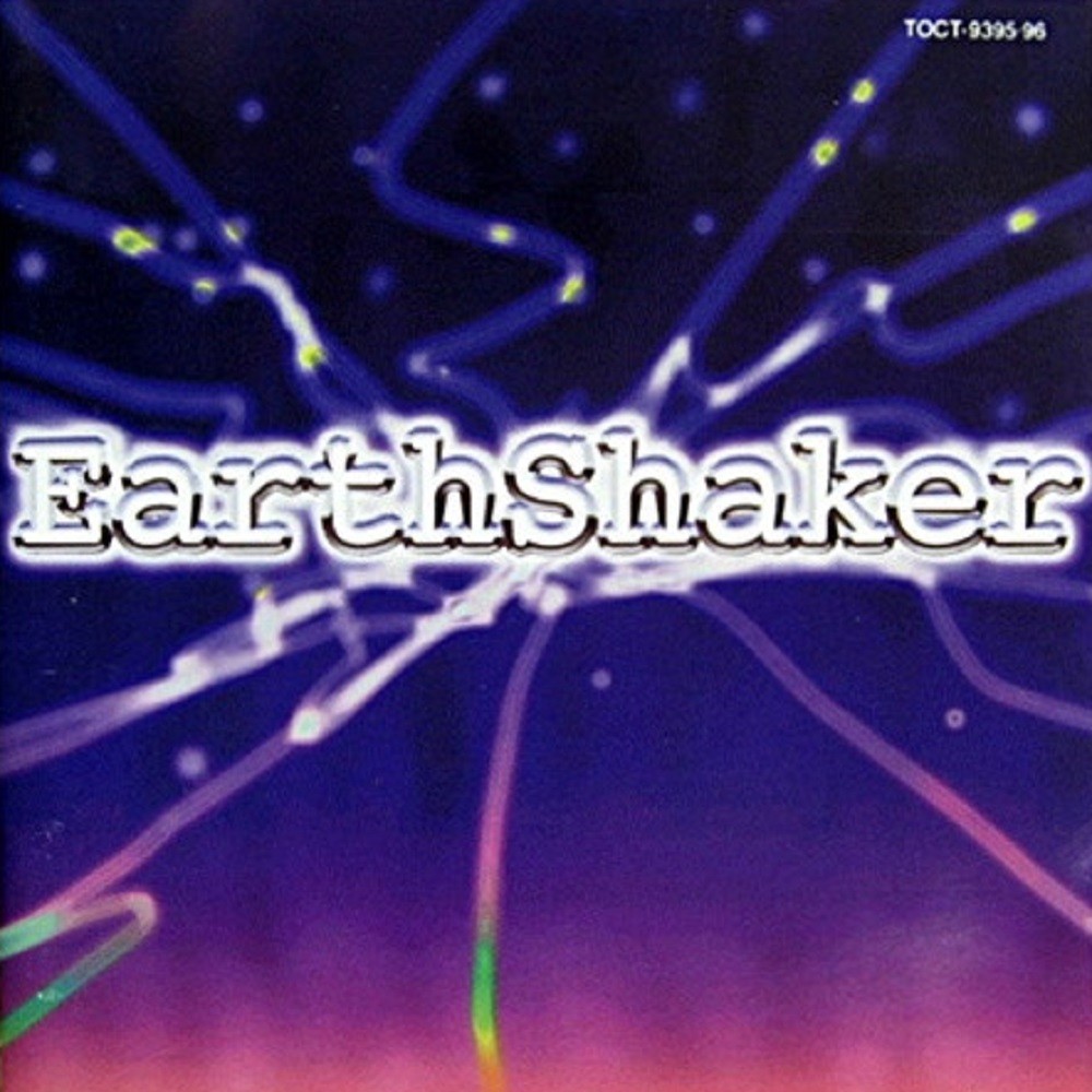 Earthshaker - Twin Best (1996) Cover