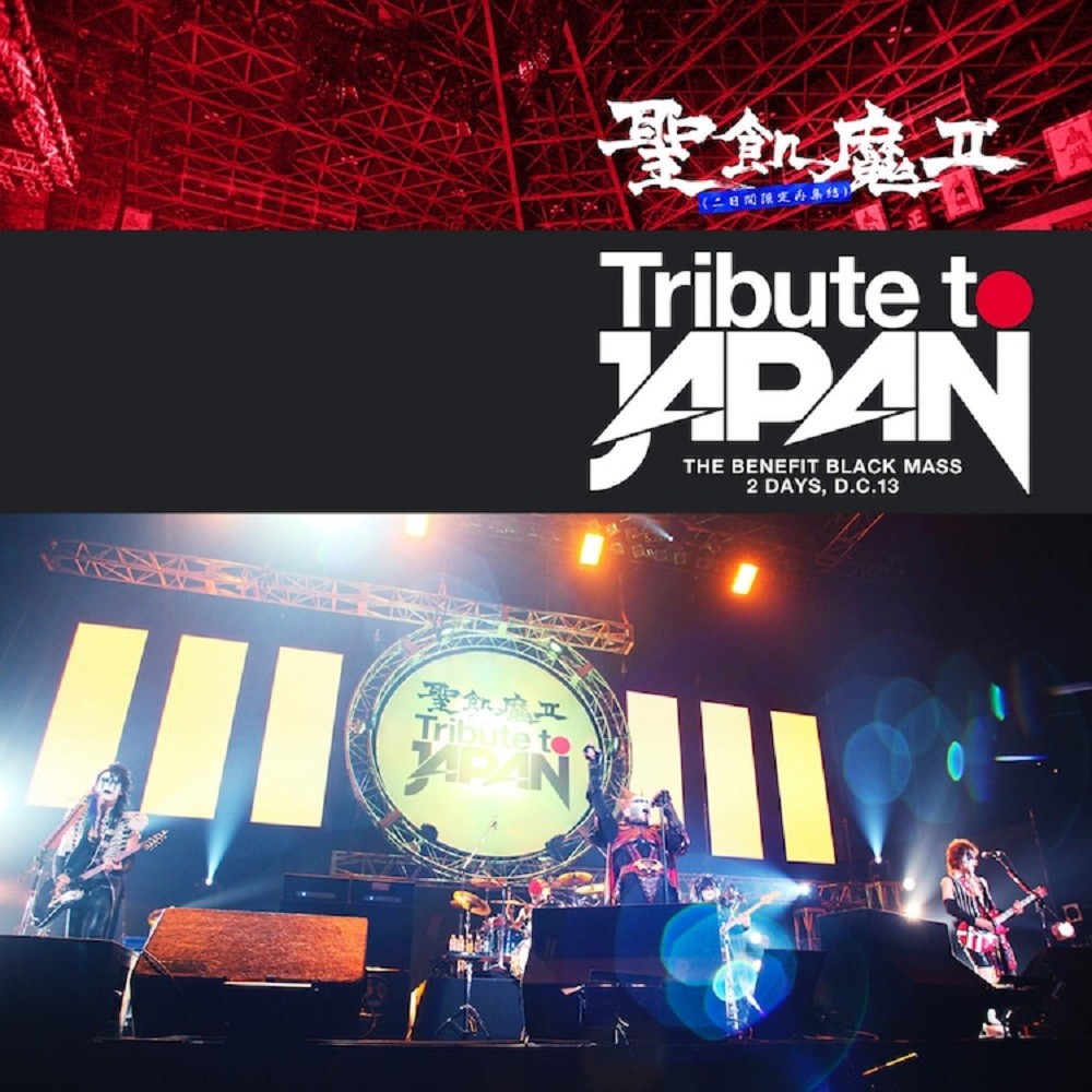 Seikima-II - Tribute to Japan - The Benefit Black Mass 2 Days, D.C.13 (2012) Cover