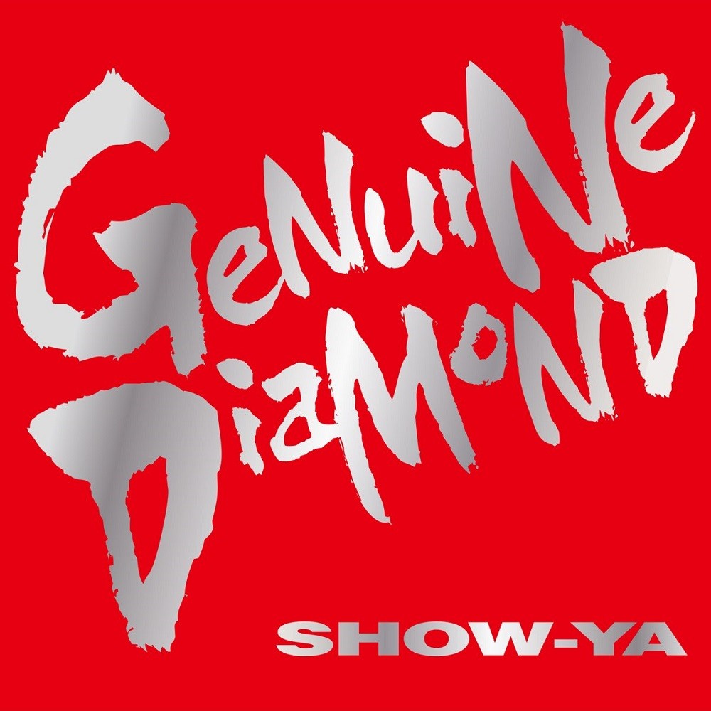 Show-Ya - Genuine Diamond (2012) Cover
