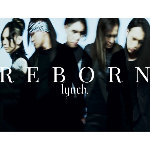 Reborn