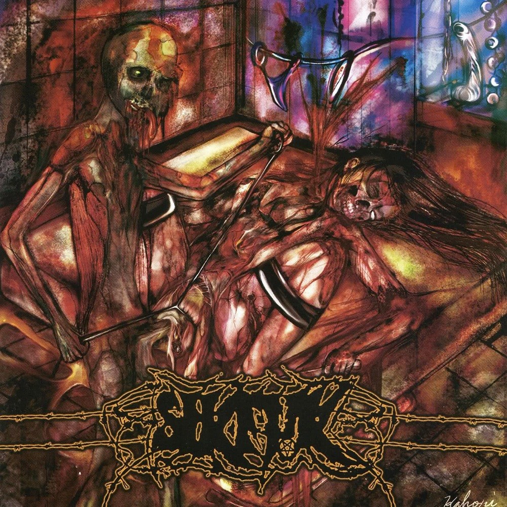 SikFuk - Teabagged at Birth (2006) Cover